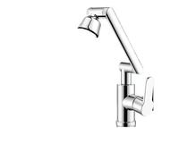 Robinet de lavabo salle bain à rotation 1080° avec eau chaude et froide, en alliage, anti-éclaboussures, mélangeur bidet intégré(E)