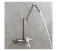 Robinet de remplissage de marmite mural en laiton avec rallonge à trois sections mitigeur chaud et froid mitigeur(Chrome 2 Function)