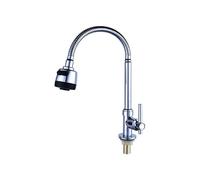 INF Robinet d'eau froide simple - Bec pivotant à 360°