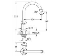 Robinet lave-mains bec mobile costa l