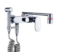 Robinet Mural Cuisine avec Douchette Embout Double Poignée Robinetterie Cuisine avec Pistolet de Pulvérisation Pivotant à 360° Mitigeur D'Evier Mural-Chromé_25Cm