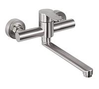 Robinet Mural Cuisine, Mitigeur Mural Inoxydable, Pivotant à 360° pour Évier de Cuisine, Eau Chaude et Froide, Trous de Montage Réglables, Bras Pivotant 23cm, Brossé