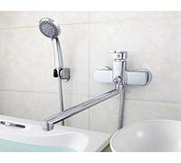 Robinets De Cuisine, Un Ensemble, Corps En Laiton, Nez De 35cm De Long, Robinet De Douche De Salle De Bains Avec Pomme De Douche ABS, Rideau De Douche