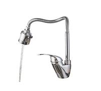 Robinets d'évier de cuisine, plaque extractible, robinet d'eau chaude et froide avec pulvérisateur, poignée unique pivotante à 360 °, Nickel brossé