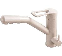 Robinets, robinet de cuisine à 3 voies pour filtre à eau 360 ° Rotation de cuisine robinet évier Tap 2 levier mélangeur Tap 3 en 1 robinet en laiton/granitgeige présent LWX