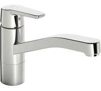 Robinetteries de cuisine HANSA HANSAPOLO, saillie 215mm, chrome, 5148229300676