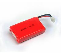 Robitronic 450mAh 7.4V LiPo Pack 65C Blade 130X / R05254