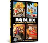 Roblox Top Role-Playing Games