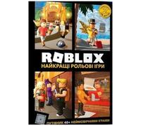 Roblox Top Role-Playing Games
