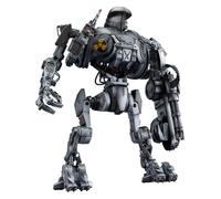 RoboCop 2 Moderoid Kit de maquette en plastique RoboCop 2 (Caïn) 22 cm Good Smil