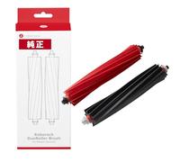 Robolock roborock Brosse principale double pour aspirateur B S8 Max Ultra/S8 MaxV Ultra SDZS09RR