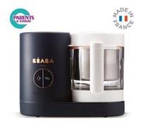 Robot cuiseur mixeur Beaba pour bébé Babycook Neo 912772 Bleu marine Bleu | Comme neuf | Occasion ou Reconditionné, voir site marchand