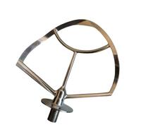 Robot Culinaire, Compatible For KLARSTEIN, Robot De Cuisine, Compatible For Al-saïf, Mélangeur De Pâte, Palette D'agitation De Remplacement 22A