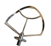 Robot culinaire for robot de cuisine Klarstein Al-Saif Mélangeur de pâte 22A Pale d'agitation de remplacement