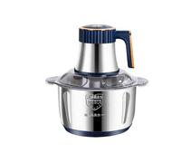 Robot culinaire multifonction | Mélangeur et broyeur électrique en acier inoxydable à 5 vitesses pour viande, légumes et fruits