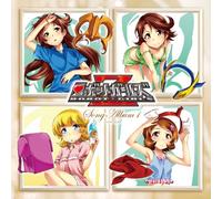 Robot Girls Z Song Album 1 [Import]