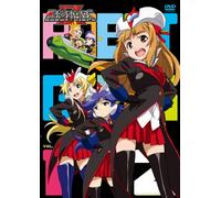 Robot Girls Z Vol.1 [Import allemand]
