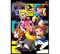 Robot Girls Z – Vol. 2 – DVD – Import allemand