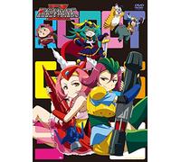 Robot Girls Z Vol.3 – DVD – Import allemand
