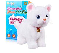 Robot Interactif en Peluche Blanche pour Chat, Contrôle Tactile, Animal de Compagnie Électronique avec Aboiement, Jouet Animé pour Filles et Enfants - L : 30,5 x 20,3 x 12,7 cm