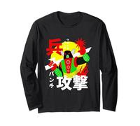 Robot Japonais de Combat Vintage Future Retro Manga Anime Art Manche Longue