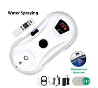 Robot Laveur De Vitre Intelligent avec Aspiration 5600Pa - Pulvérisation Automatique - Nettoyage en Z - Capteur de Bord - 4m Câble