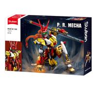 Robot PR Mecha Cyber Goku