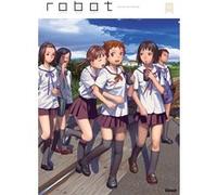 Robot - Tome 10 Collectif (Dessinateur)
