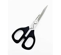 ROBUSO SOLINGEN Ciseaux de couture Japonais | 2215/R/5" | Ciseaux à tissu en acier inoxydable | Poignées entièrement caoutchoutées | 13 cm - 5,0