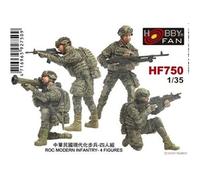 Roc Modern Infantry-4 Figures - 1:35e -
