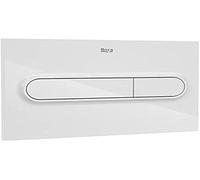 Plaque de commande avec double chasse BLANC (A890195000)