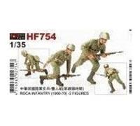Roca Infantry(1960-70) 2 Figures - 1:35e - Hobby Fan G