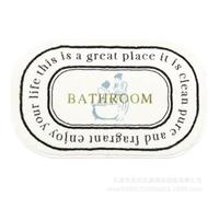 ROCILA Tapis de Bain antidérapant, paillasson Floral, Tapis Absorbant, Tapis d'entrée, Tapis de Sol pour Balcon, Salon, Salle de Bain, Cuisine, décoration en Peluche