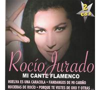 Rocio Jurado - Mi cante Flamenco [Import]