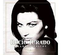 Rocio Jurado - The Greatest Hits (White) [Import]