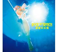 Rock a Trench - Manatsu No Taiyou [Import]