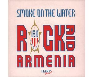 Rock Aid Armenia / Black Sabbath - Smoke On The Water