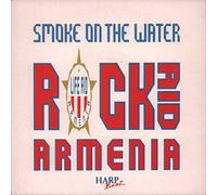 Rock Aid Armenia / Black Sabbath - Smoke on The Water/Paranoid (Black Sabbath) [Import]