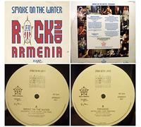 Rock Aid Armenia - Smoke On The Water