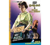 Rock All Night + Sorority Girl