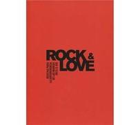 Rock And Love Recetas Para La Supervivencia De Las Marcas En El Siglo - [Livre en VO] Vv Aa (Auteur)