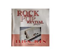 Rock and Pop Revival Plays Pink Floyd [UK Import]