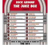 Various - Rock Against The Juke Box, Vol. 5 [Import]