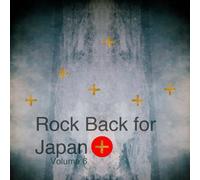 Rock Back for Japan Vol. 6
