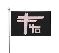 Rock Band Drapeau Double Face 3x5FT - Polyester Résistant with Metal Grommets- Fan Groupe de Rock Français - Décoration Extérieure et Intérieure - Cadeau Musique Rock