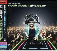 Rock Dust Light Star [Import]