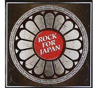 Rock for Japan