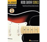 Rock Guitar Songs
