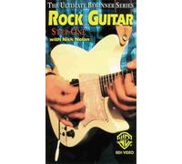 Rock Guitar, Step 1 (The Ultimate Beginner Series)