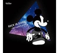 Rock in Disney Fox Capture Pla [Import Allemand]